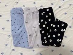 ブランシェス　ロングパンツ　3枚セット 100cm