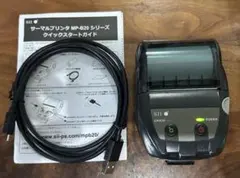 SEIKOセイコーMP-B20 モバイルプリンターのサムネイル
