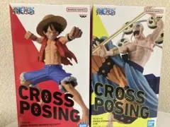 ワンピース CROSS POSING フィギュア ルフィ、エネル2種セット