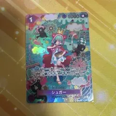 sp ワンピース カードゲーム