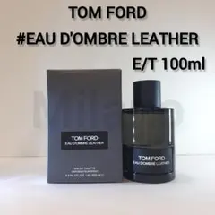 2026年最新】tom ford ombre leatherの人気アイテム - メルカリ