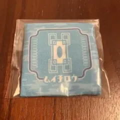 2025年最新】鬼滅の刃 るかっぷ 座布団の人気アイテム - メルカリ