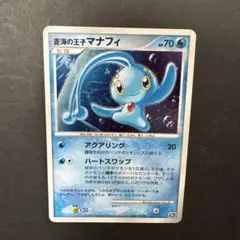 2025年最新】ポケモンカードDP 10th anniversaryの人気アイテム - メルカリ