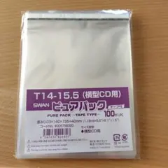 Item thumbnail for item 10933dd4-0d76-49e8-83ea-ede271545b09