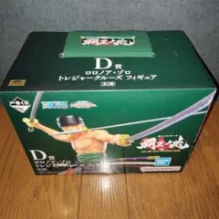 一番くじ ワンピース 覇王ノ兆 D賞 ロロノア・ゾロ フィギュア