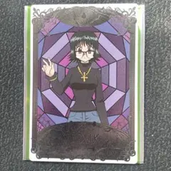 銀だこ ハンターハンター コラボカード シズク