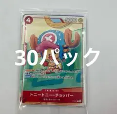 ワンピースカード ルフィ プロモ