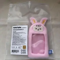 2026年最新】ジョンハン ぬいぐるみ トラムの人気アイテム - メルカリ