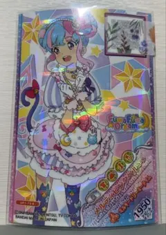 2026年最新】アイカツオンパレード フルコーデカードの人気アイテム