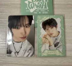 2026年最新】NCT ジェヒ トレカの人気アイテム - メルカリ