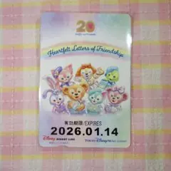 Item thumbnail for item 084086fc-d3e5-4381-949e-a79ca29eae01