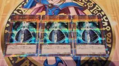 銀河の魔導師 クオシク3枚