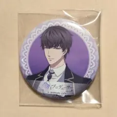 2025年最新】プロデューサーバッジの人気アイテム - メルカリ