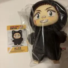 サカモトデイズ SAKAMOTODAYS 猫耳ぬいぐるみ EAKI 眞霜平助