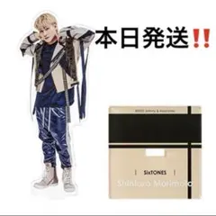 アクスタfest SixTONES 森本慎太郎