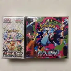 れ*お様 【おまけ付き】BOX インフェルノX・テラスタルフェスex - メルカリ
