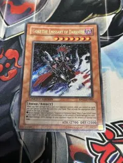 冥府の使者ゴーズ RP02 シークレット 遊戯王 海外 英語 米　表記無し 冥府の使者ゴーズ/英語版/RP02/シークレット/即購入ok♪ (Used
