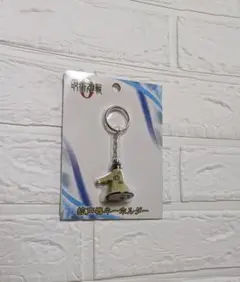 呪術廻戦0 拡声器キーホルダー 狗巻棘