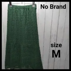 【No Brand】 Race Long Skirt　YM9