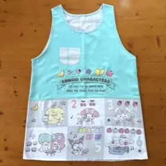 【16】サンリオキャラクターズ エプロン 緑 水色 数字 果物 チェック柄のサムネイル