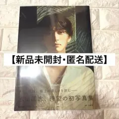 2026年最新】池田匡の人気アイテム - メルカリ