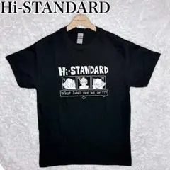 2026年最新】hi-standard tシャツの人気アイテム - メルカリ