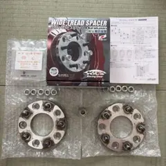 Kics WIDE TREAD SPACER 5111W1 5H