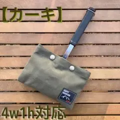 Item thumbnail for item 7e7523db-26e4-4f1f-b8bf-f60050d4e781