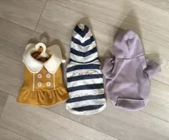犬の服 Sサイズ 3点セット