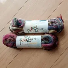 スキーバルーン＊No.516＊50g×2個