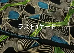 アフリカ布　1ヤード