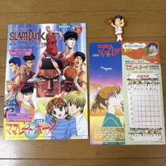 希少】スラムダンク ママレードボーイ KOKUYO ポスター - メルカリ