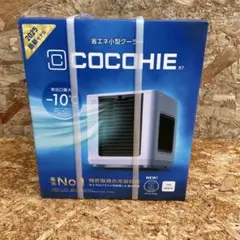 【新品未使用｜安心のメーカー保証】ここひえ COCOHIE ホワイト 2025年 新品未使用｜安心のメーカー保証】ここひえ COCOHIE ホワイト