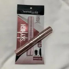 MAYBELLINE スカイハイ マスカラ 08 ゆうかげモーブブラウン