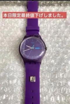 swatch スウォッチ　腕時計　パープル　スケルトン　未使用‼️ ケース付き‼️