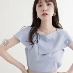 【美品】natural couture アシメカラーオフショルブラウス　ブルー