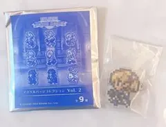 2026年最新】レコードキーパー バッジの人気アイテム - メルカリ