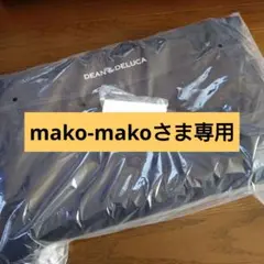 DEAN&DELUCA　アルミハンドルクーラーバッグ・エコバッグ2点セット