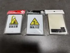 【未開封】スリーブ 雪崩注意 強風注意 メッセージウィンドウ セット売り