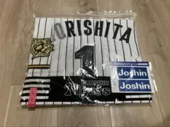 阪神タイガース　森下翔太　レプリカユニフォーム　ホーム　Lサイズ