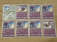 25th ミラーまとめ売り - メルカリ