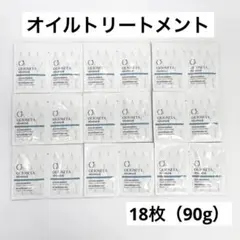 オリオセタ　エヌリーク　オイルトリートメント　18枚（90g）