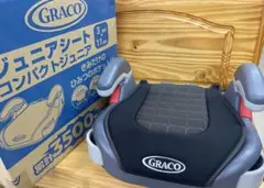 【美品】GRACO グレコ ジュニアシート