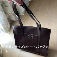 Item thumbnail for item b0dffad4-52e4-4cb9-a4b2-8c7a556b679d