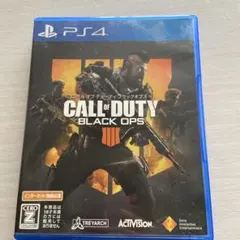 PS4 コールオブデューティブラックオプス4