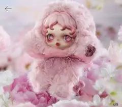 スカルパンダ 印象派 Windflower