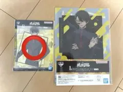 フクウンちゃん様 専用ページ