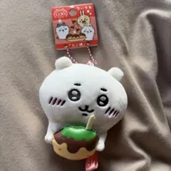 ちいかわ 大阪限定 たこ焼き ぬいぐるみキーチェーン