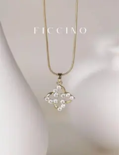 しのぶ様 リクエスト 2点 まとめ商品