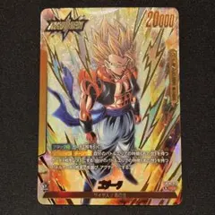 ドラゴンボール カードゲーム ゴジータ 超サイヤ人4 D-933 キラ ホロ